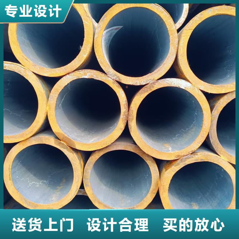 10#精密鋼管優(yōu)質(zhì)生產(chǎn)廠家