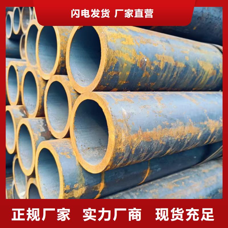 20#精密鋼管廠家_大量現(xiàn)貨