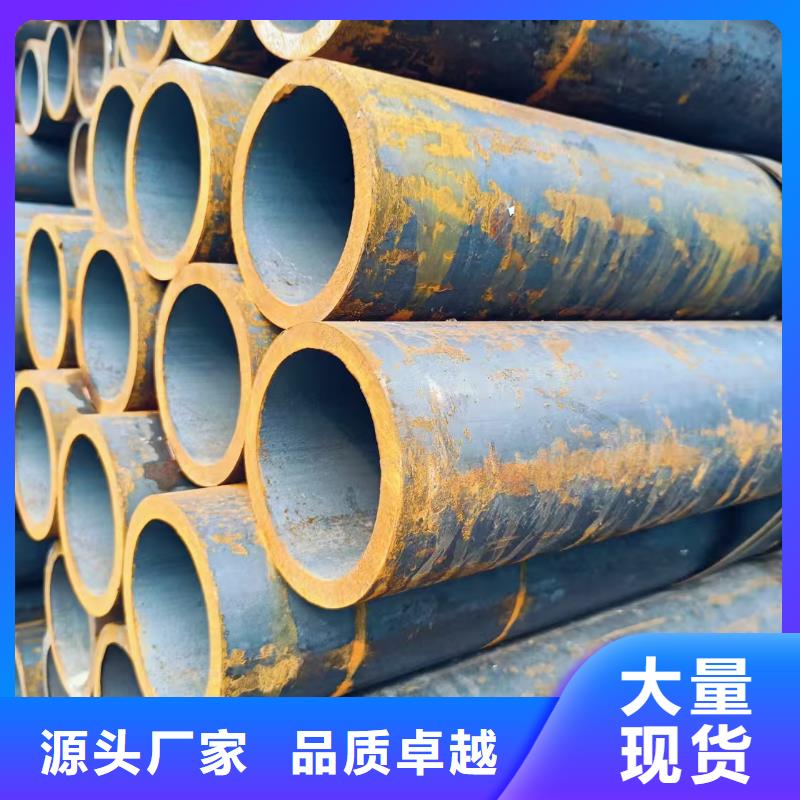 性价比高的45#精密钢管供货商