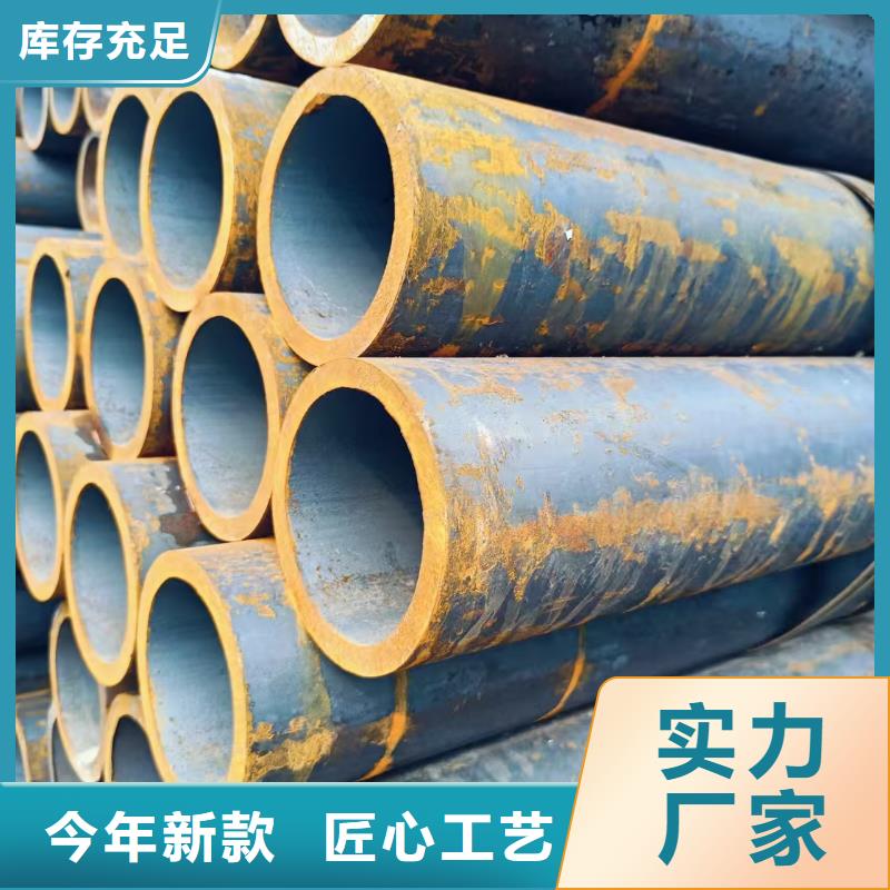 299無(wú)縫鋼管行情