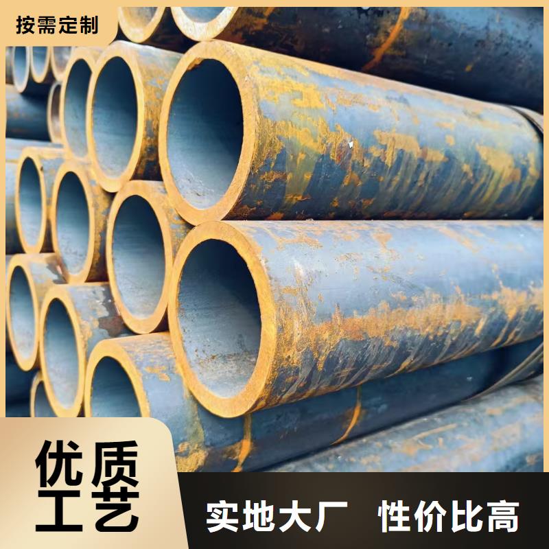 180无缝钢管生产定制