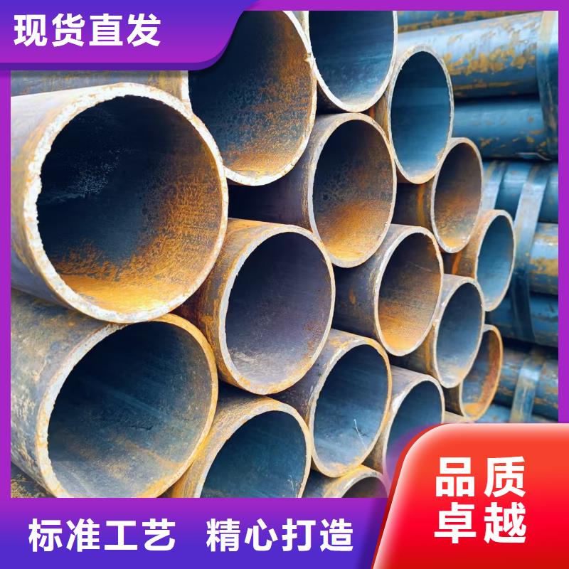 180無縫鋼管售后無憂大廠