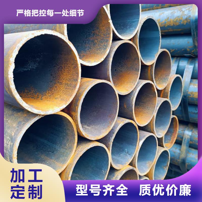 35#精密钢管厂家直销-天恒源钢铁有限公司