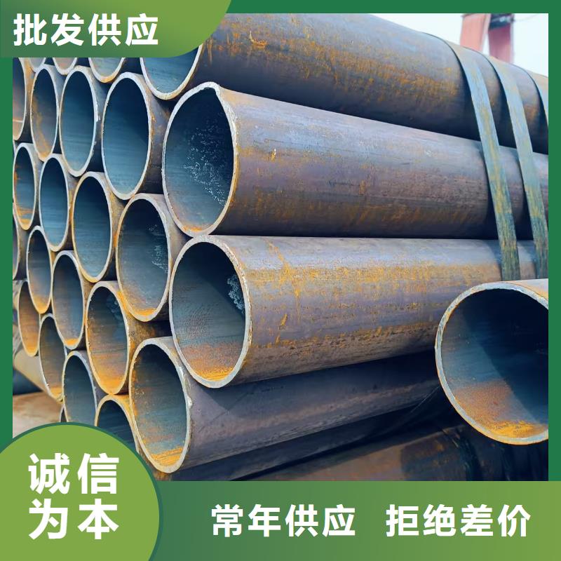 優(yōu)惠的20#精密鋼管生產(chǎn)廠家
