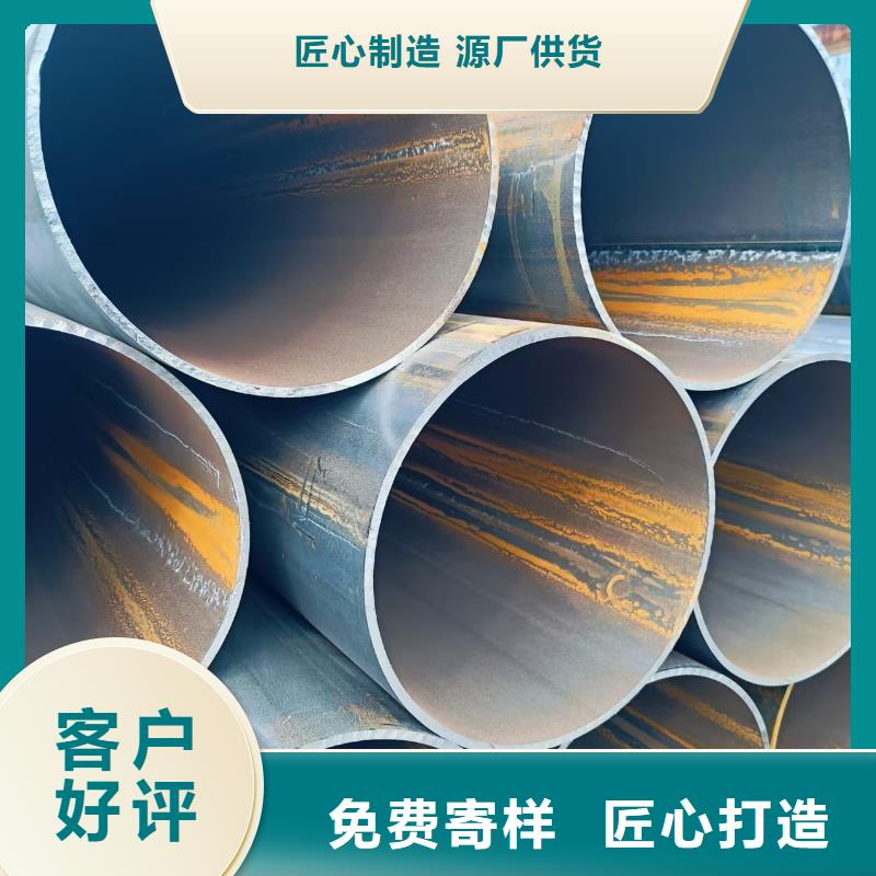 40Cr精密鋼管優(yōu)選廠商