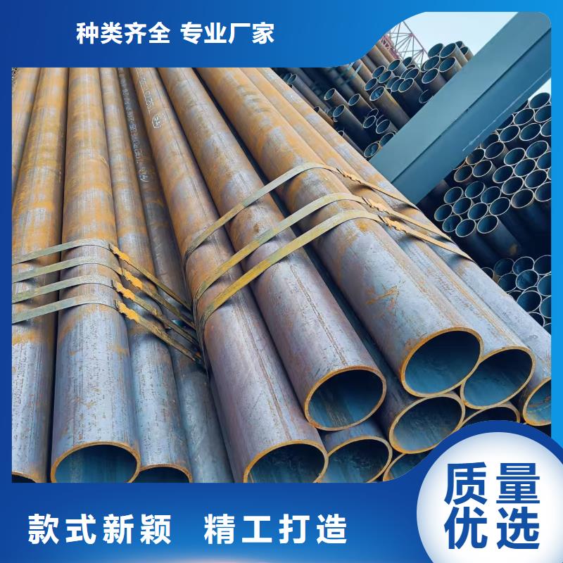 45#精密鋼管-45#精密鋼管熱銷