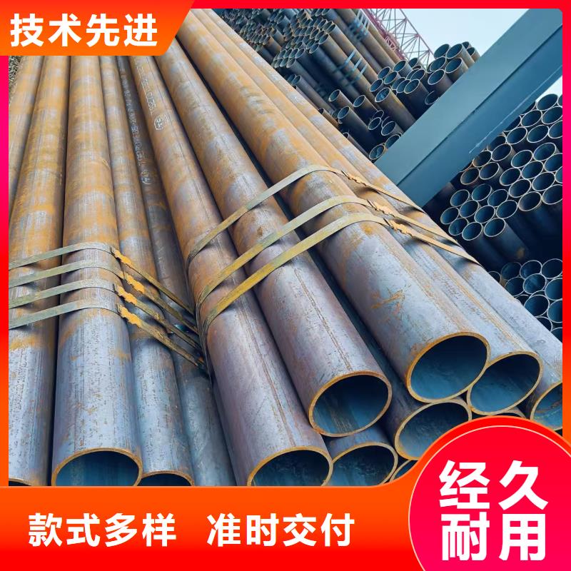常年供應(yīng)20Cr精密鋼管-優(yōu)質(zhì)