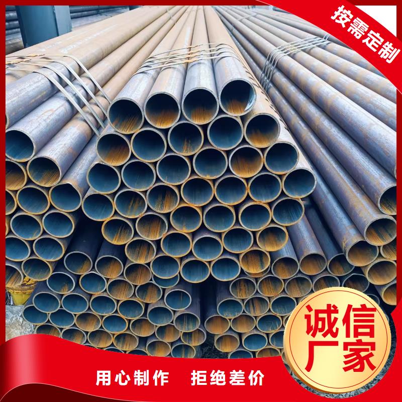89無(wú)縫鋼管廠(chǎng)家銷(xiāo)售熱線(xiàn)