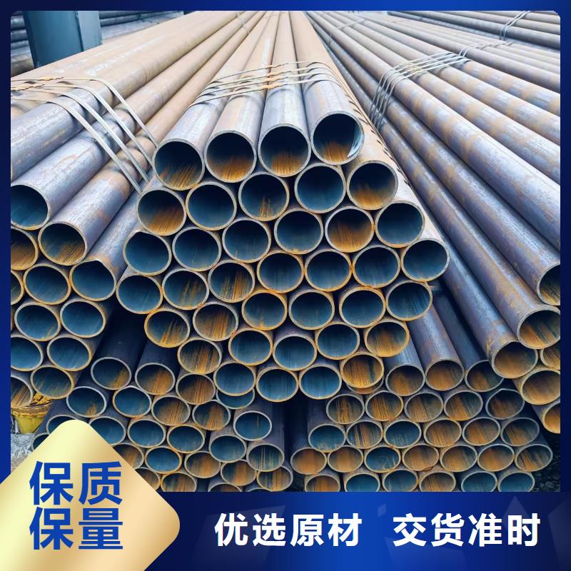 供應(yīng)273無縫鋼管 273無縫鋼管批發(fā)