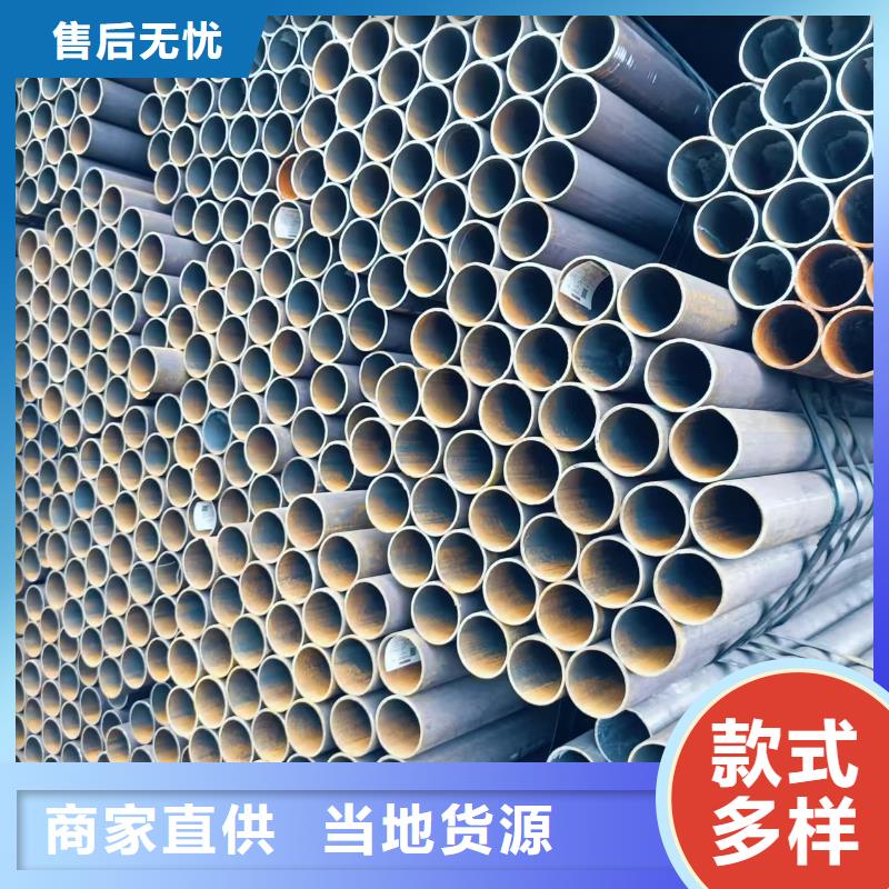 299无缝钢管质量有保障的厂家