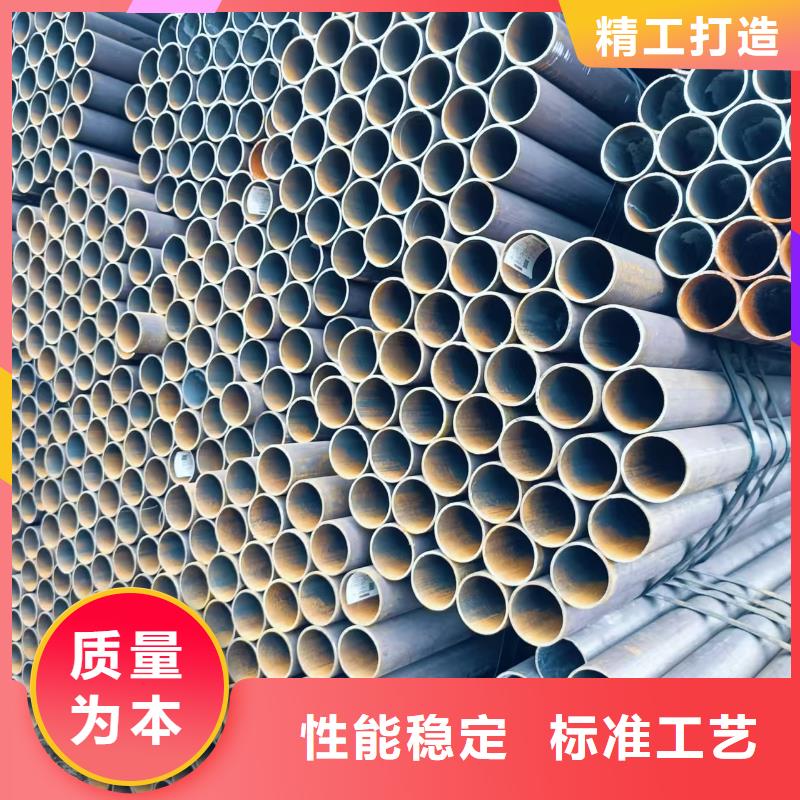 180无缝钢管售后无忧大厂