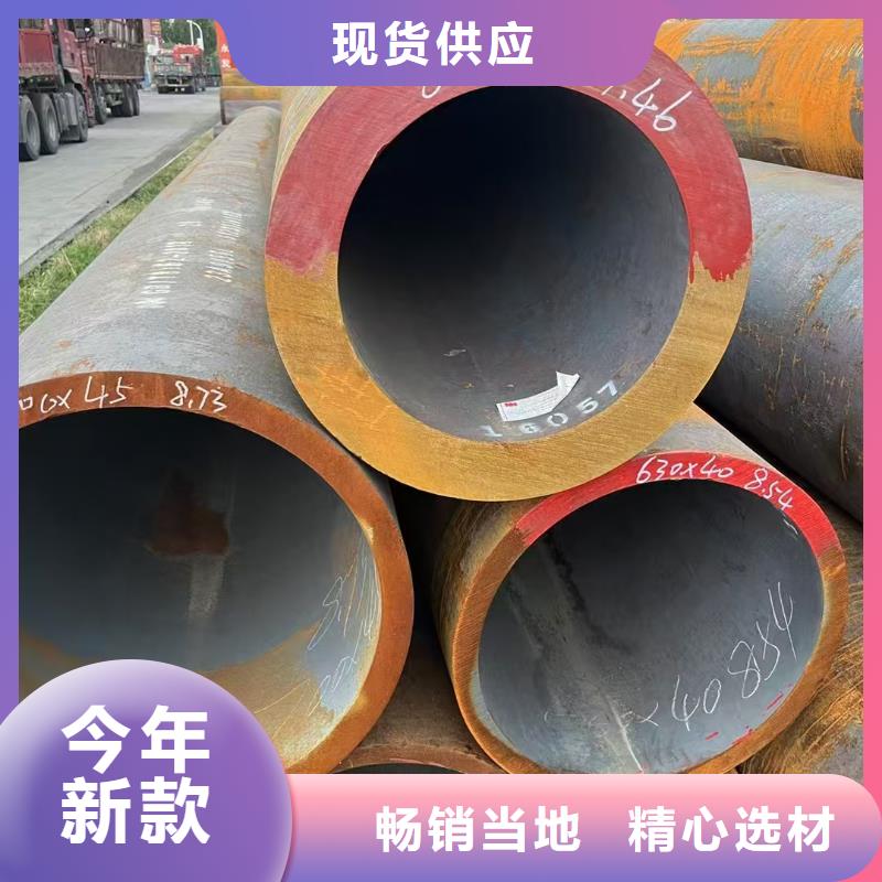 273無縫鋼管產(chǎn)品詳細(xì)介紹