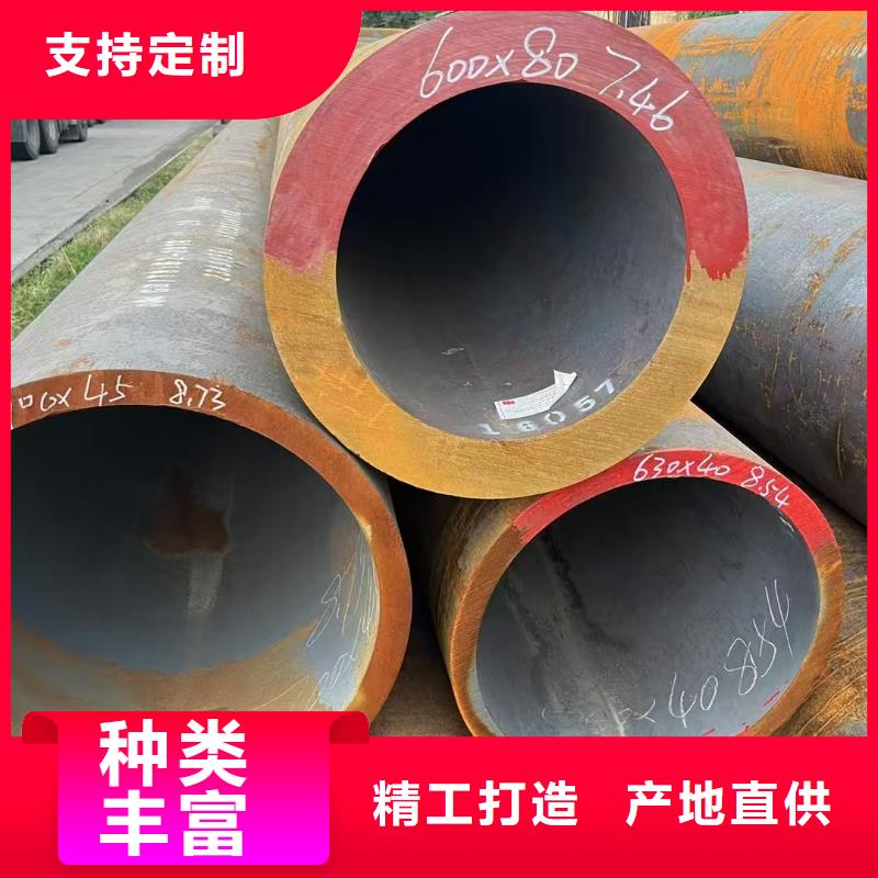 Q345E無縫管可定制廠家
