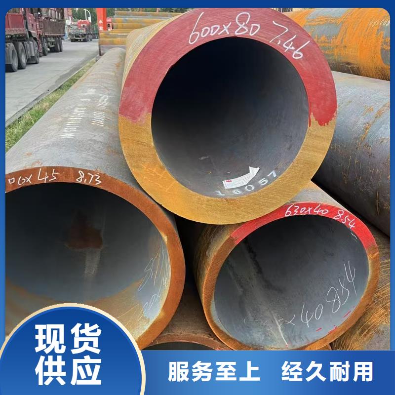 缩径无缝管为您节省成本