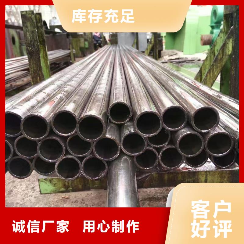 可定制的89無縫鋼管現(xiàn)貨廠家