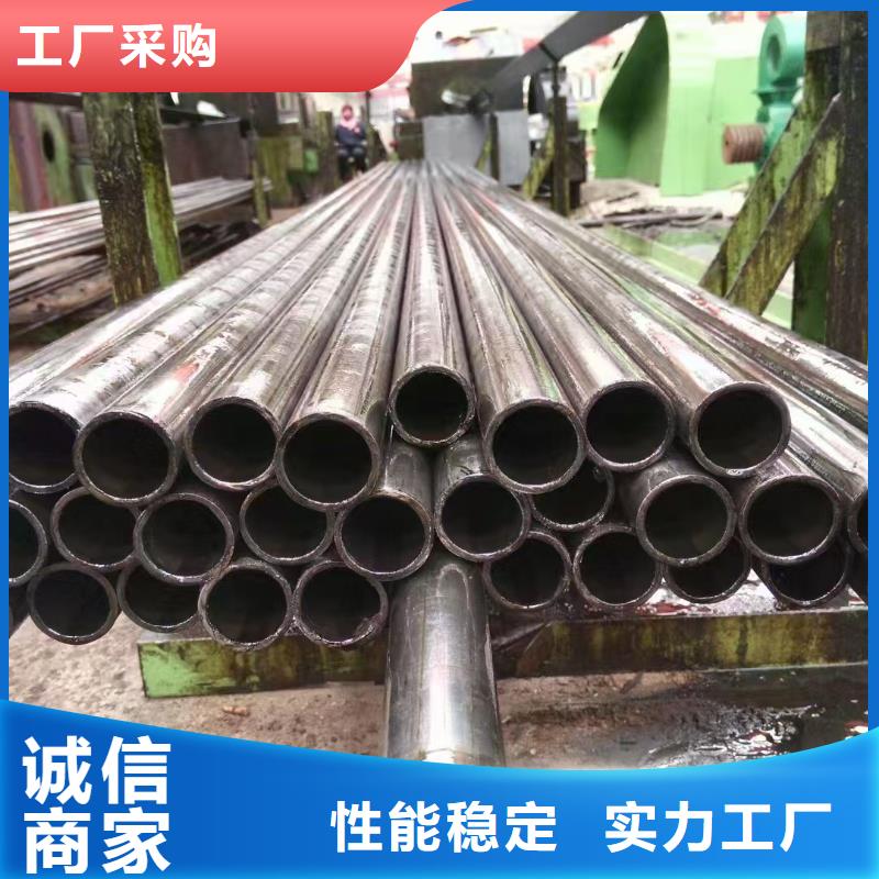 20#精密鋼管現(xiàn)貨供應(yīng)