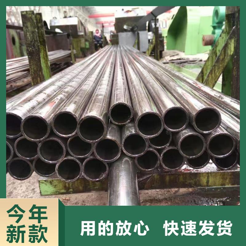 45#精密鋼管高性?xún)r(jià)比