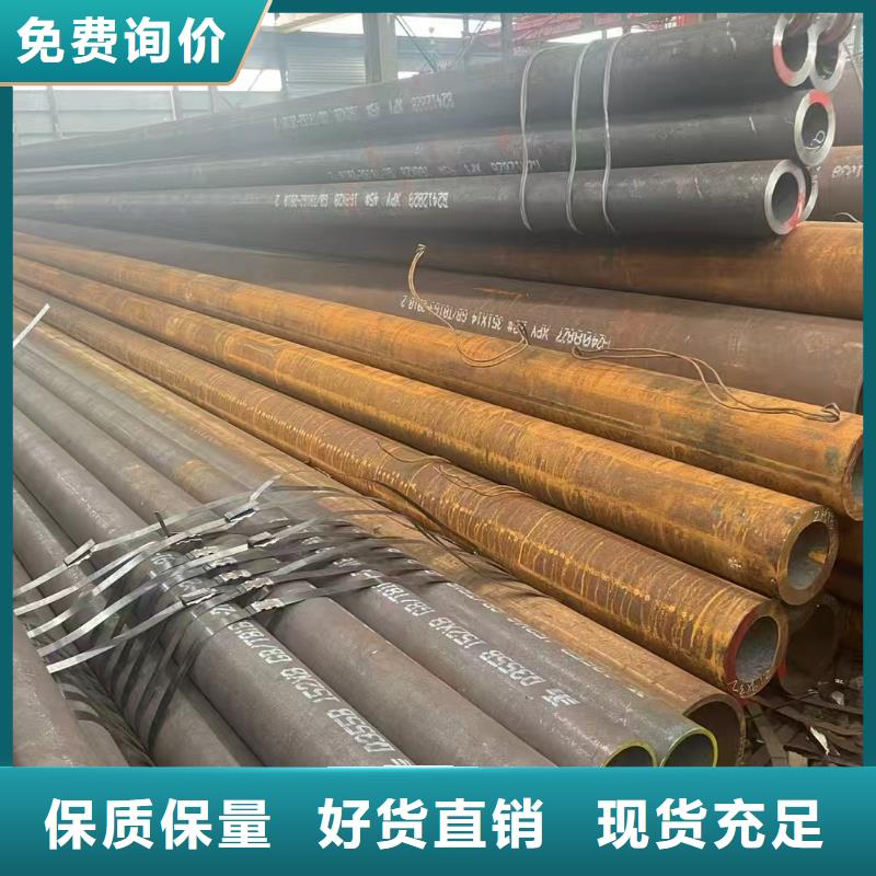 35#精密鋼管廠家廣受好評