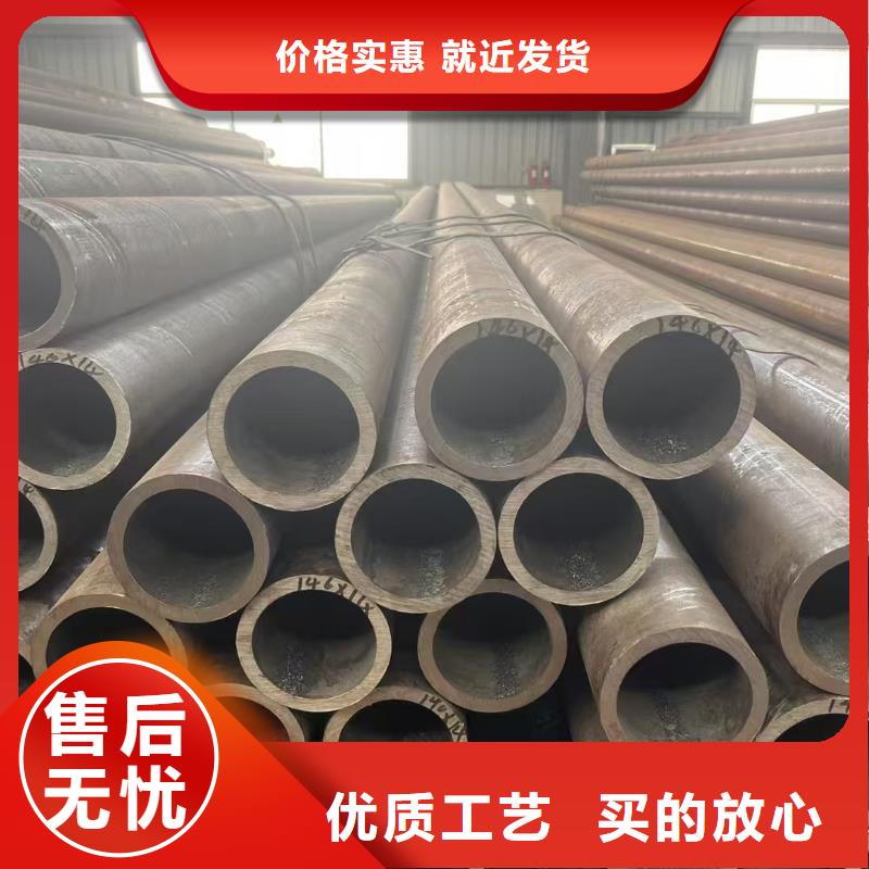 定制Q345B無縫管_生產(chǎn)廠家