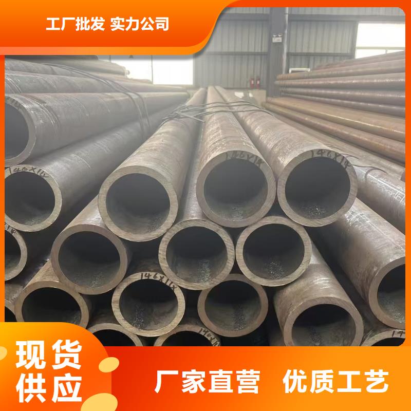 180無縫鋼管生產(chǎn)