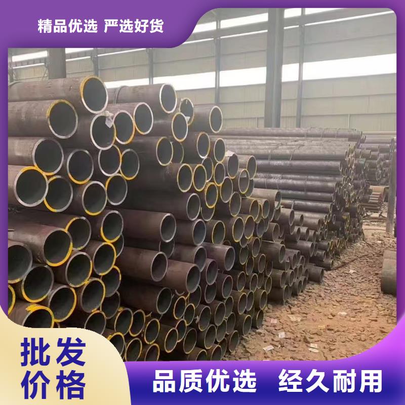 質(zhì)量可靠的42crmo精密鋼管公司