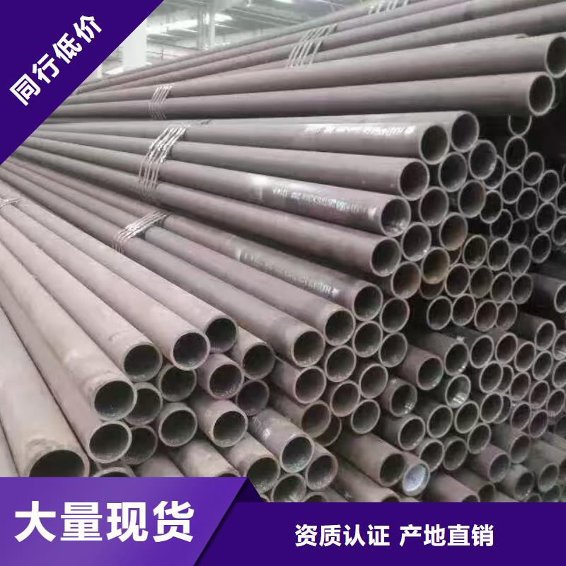299無縫鋼管-299無縫鋼管全國直銷