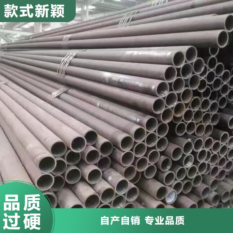 20Cr精密鋼管多年老廠