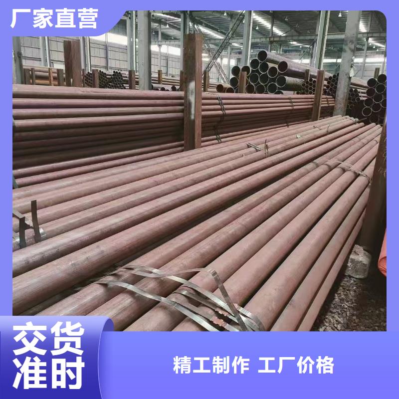 45#無縫鋼管質(zhì)量優(yōu)質(zhì)的廠家