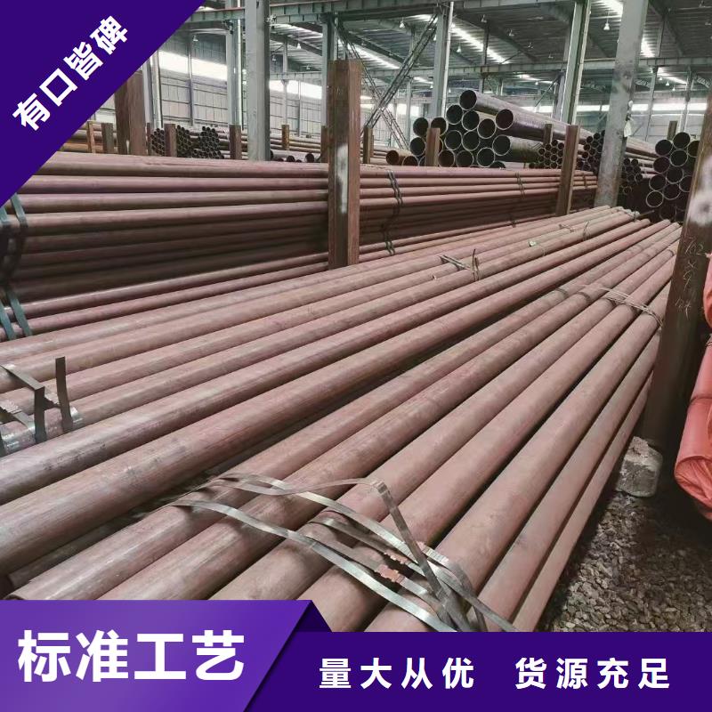 供應(yīng)273無縫鋼管 273無縫鋼管批發(fā)