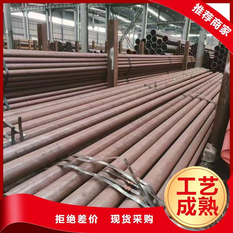 供應(yīng)10#精密鋼管品牌廠家