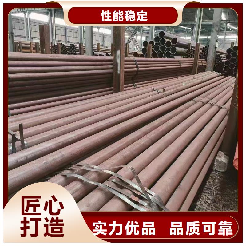 高品質(zhì)45#無縫鋼管供應(yīng)商