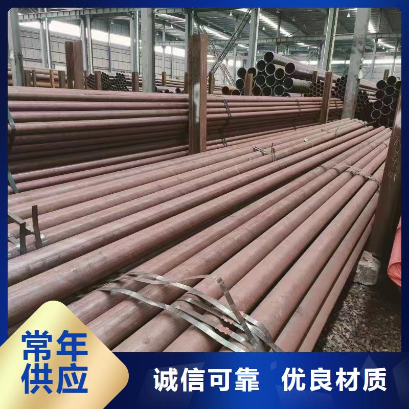 定制89無(wú)縫鋼管的廠家