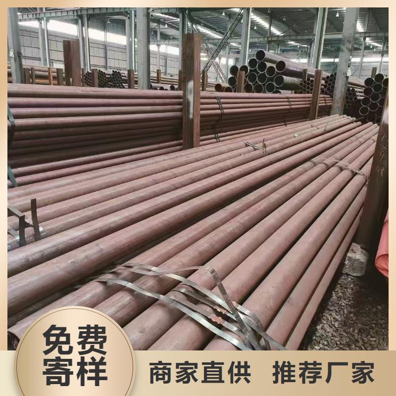 賣40Cr精密鋼管的當?shù)貜S家