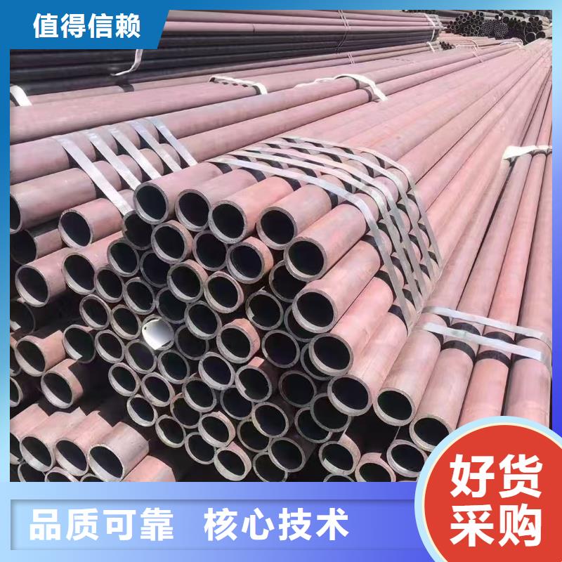 299无缝钢管-产品规格齐全