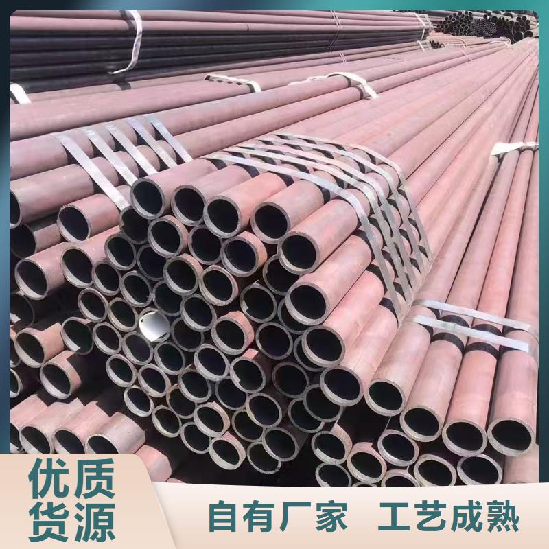10#精密钢管品牌:天恒源钢铁有限公司