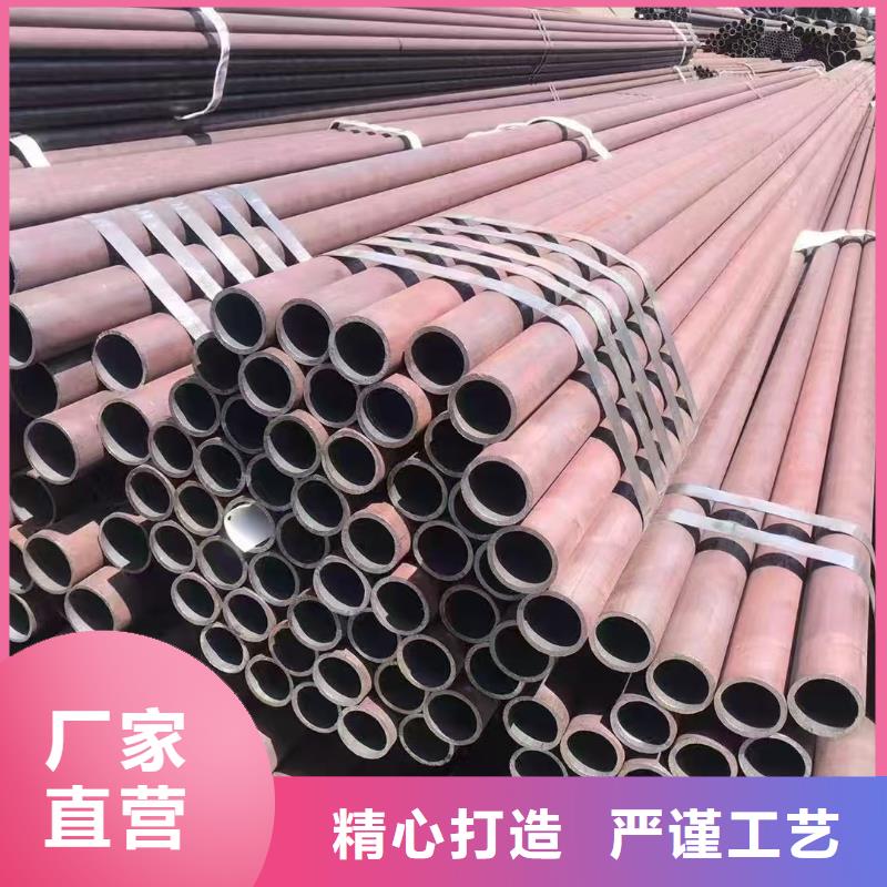 35#精密鋼管廠家，價(jià)廉