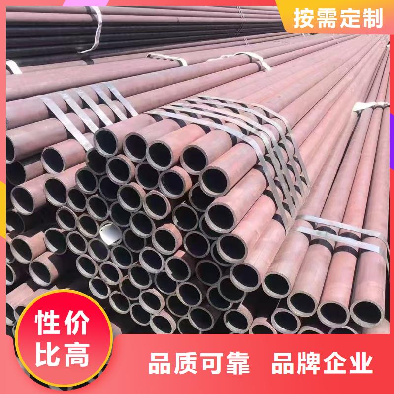 35#精密鋼管歡迎咨詢訂購