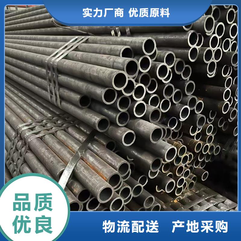 Q345E無縫管實體廠家