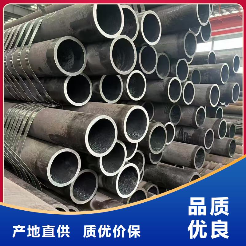 219无缝钢管厂家长期供应