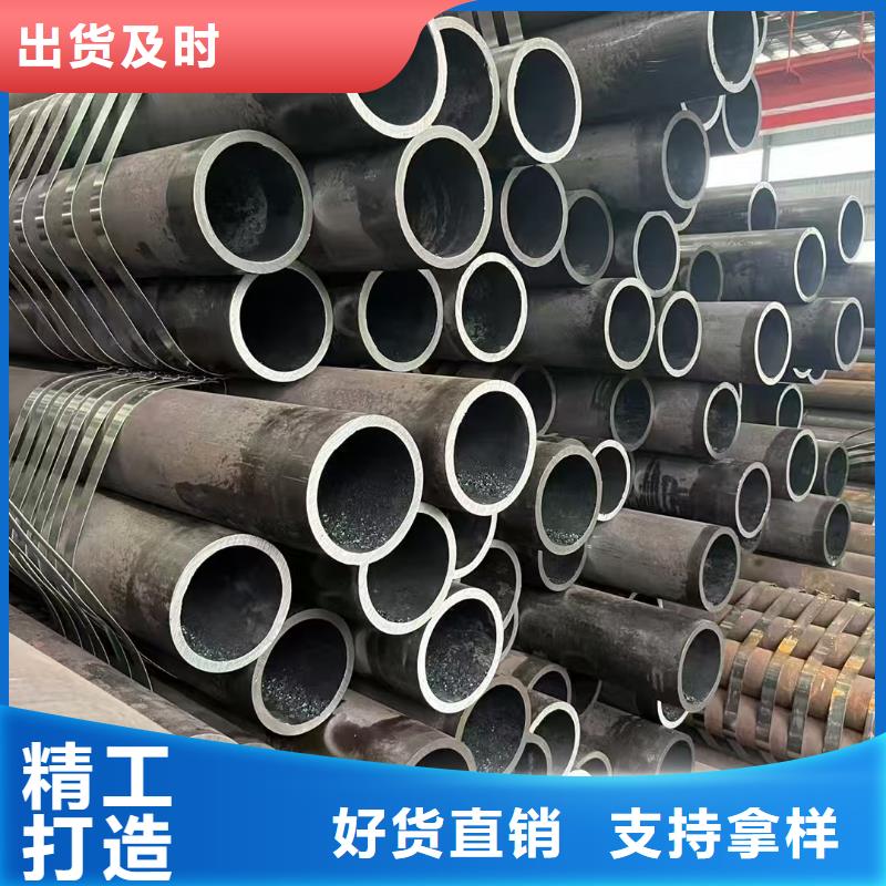 35#精密钢管|35#精密钢管厂家现货