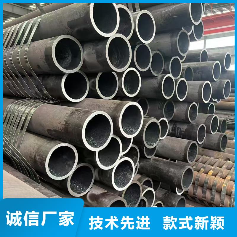 20Cr精密钢管厂家