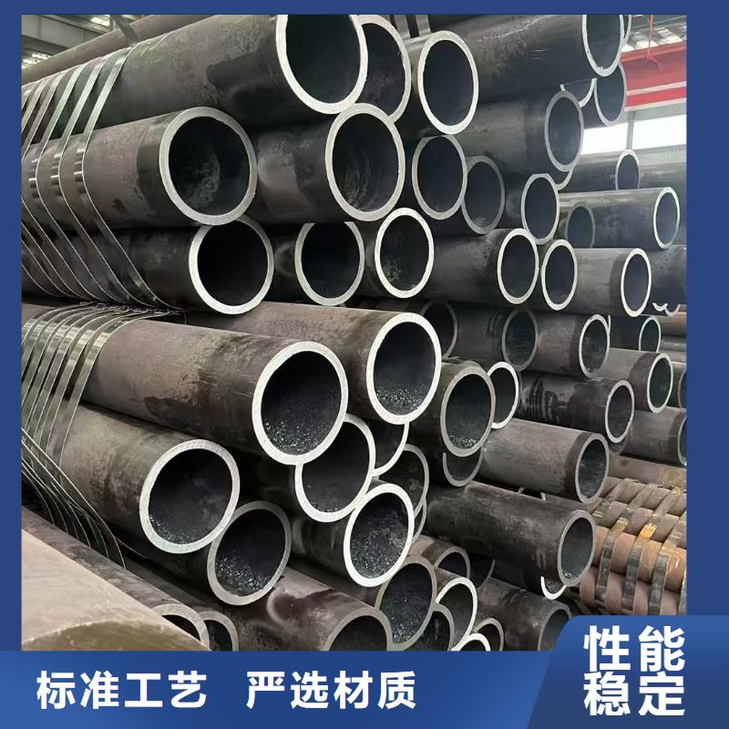 20#精密钢管-20#精密钢管质量优