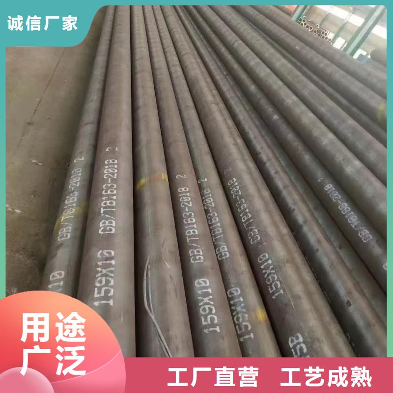 10#精密鋼管本地正規(guī)大廠