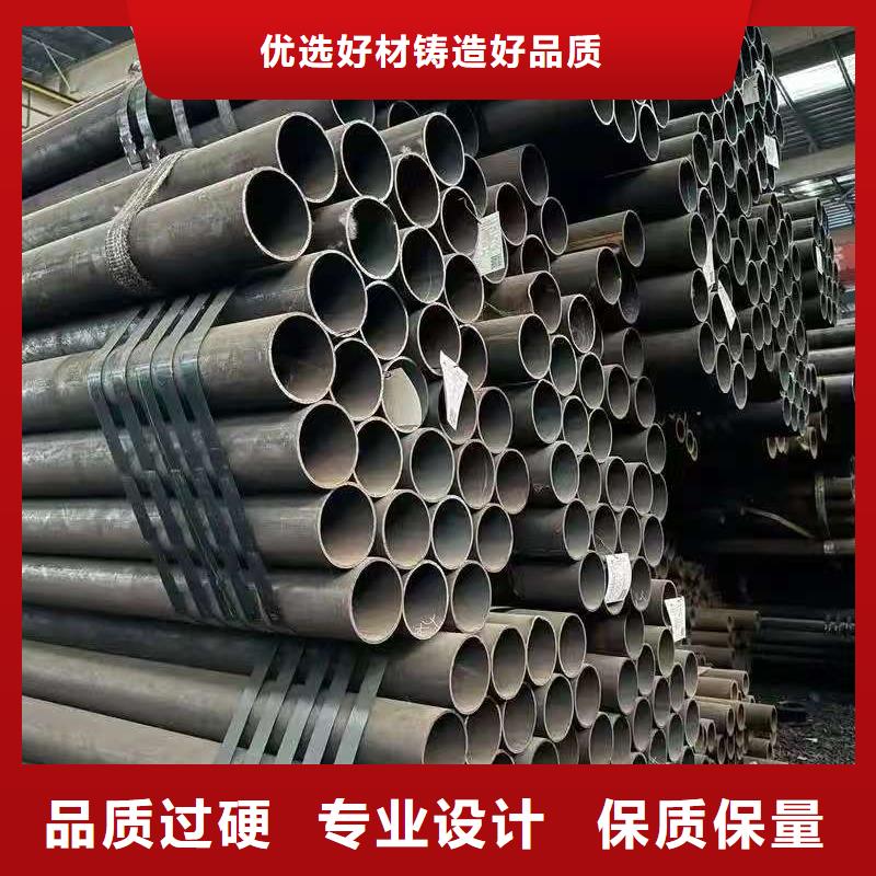 273无缝钢管知识