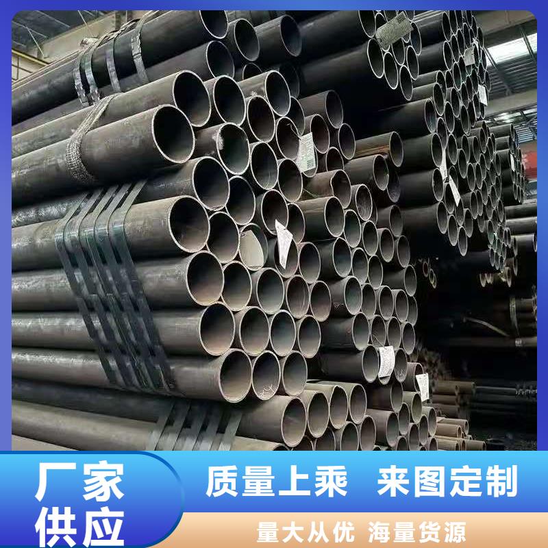 42crmo精密钢管质量与价格同在