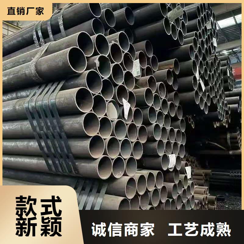 賣10#精密鋼管的供貨商