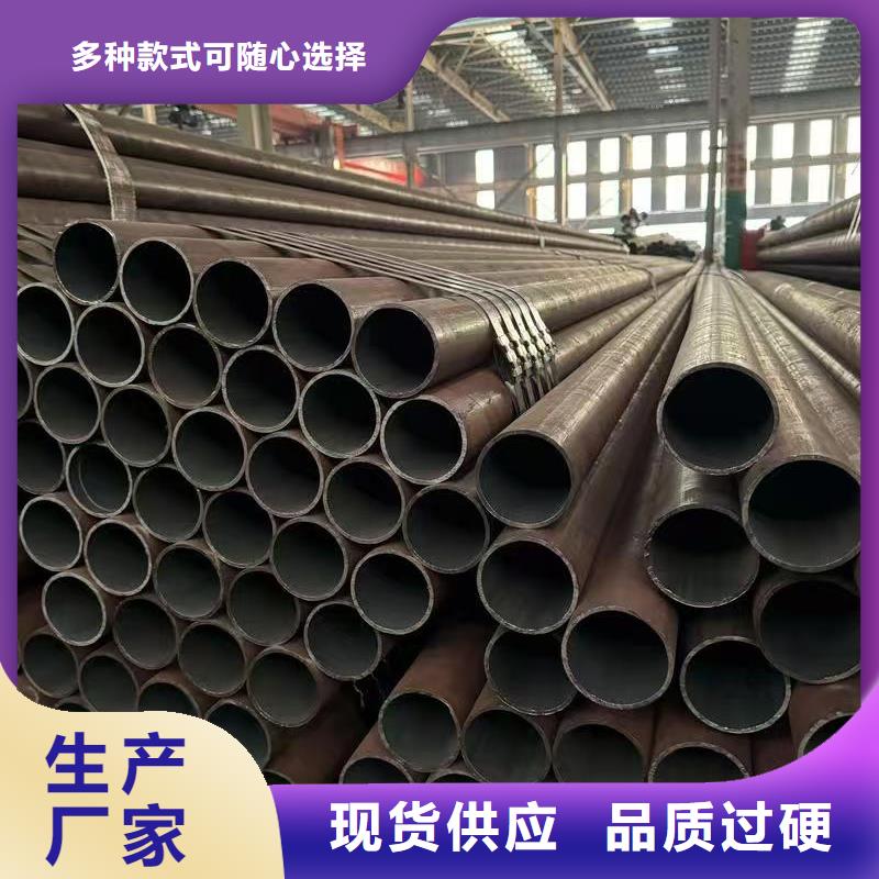16mn精密鋼管質(zhì)量保證