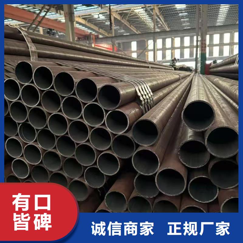 20#精密鋼管廠家及時發(fā)貨
