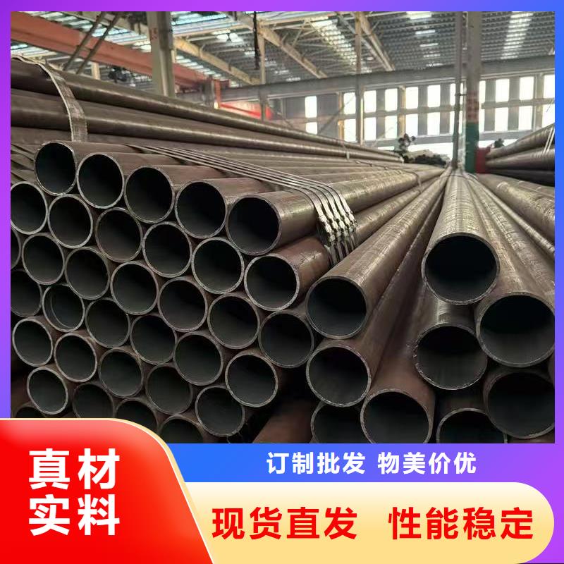 35#精密鋼管質(zhì)量可靠的廠家