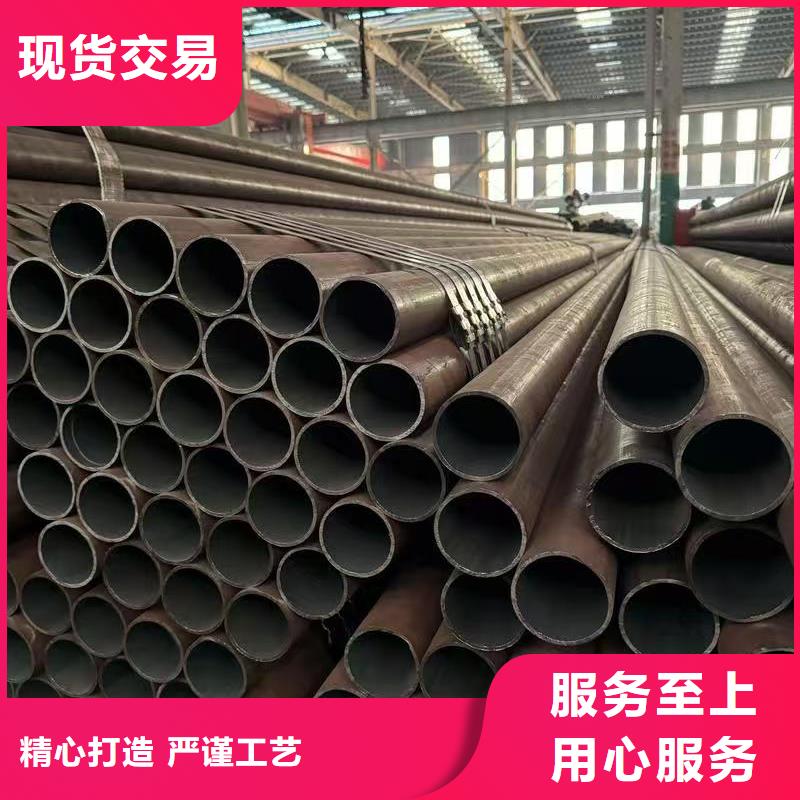 20Cr精密鋼管廠家-找天恒源鋼鐵有限公司